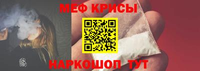 СК Конаково