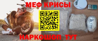дурь Комсомольск-на-Амуре
