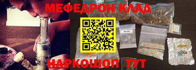 дурь Комсомольск-на-Амуре