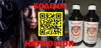 дурь Комсомольск-на-Амуре