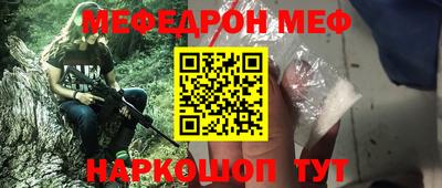 дурь Комсомольск-на-Амуре
