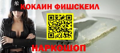 дурь Комсомольск-на-Амуре