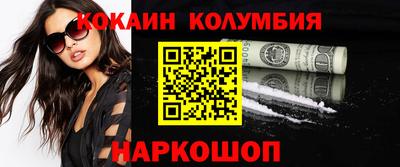 дурь Комсомольск-на-Амуре