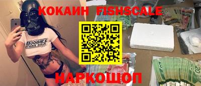 альфа пвп Коммунар