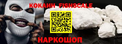СК Конаково