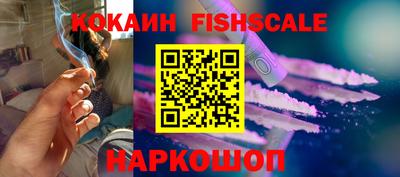 альфа пвп Коммунар