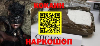 СК Конаково