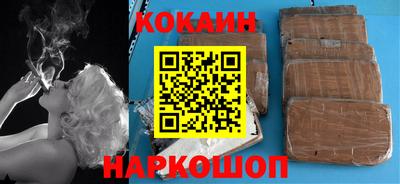 СК Конаково