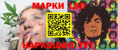 дурь Комсомольск-на-Амуре