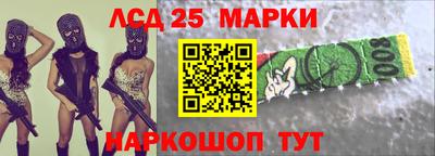 дурь Комсомольск-на-Амуре