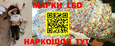 альфа пвп Коммунар