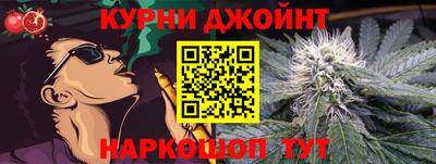 альфа пвп Коммунар