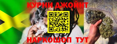альфа пвп Коммунар