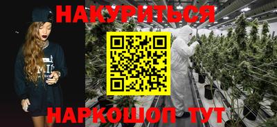 дурь Комсомольск-на-Амуре