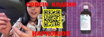 СК Конаково