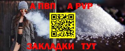 СК Конаково