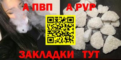 СК Конаково