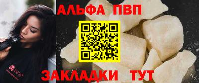 дурь Комсомольск-на-Амуре