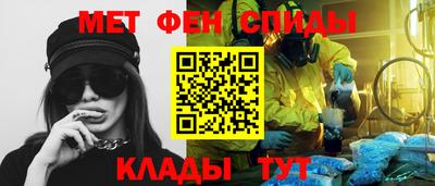 дурь Комсомольск-на-Амуре