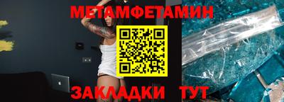 СК Конаково
