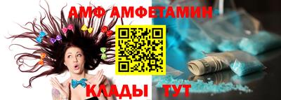 дурь Комсомольск-на-Амуре