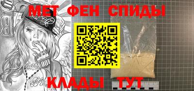 СК Конаково