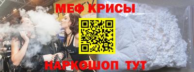 СК Конаково