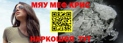 дурь Комсомольск-на-Амуре