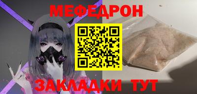 СК Конаково
