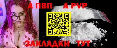 СК Конаково